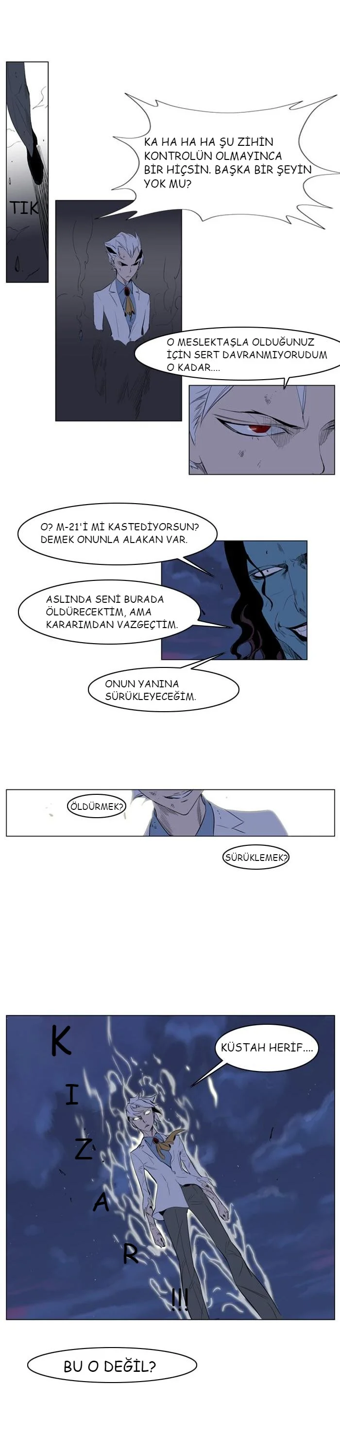 Noblesse - Bölüm 123 - Sayfa 6