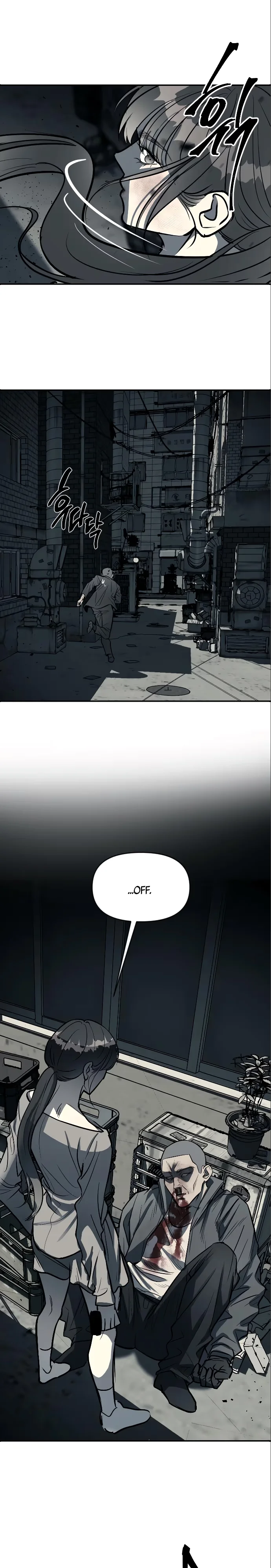 Undercover! Chaebol High School - Bölüm 11 - Sayfa 18