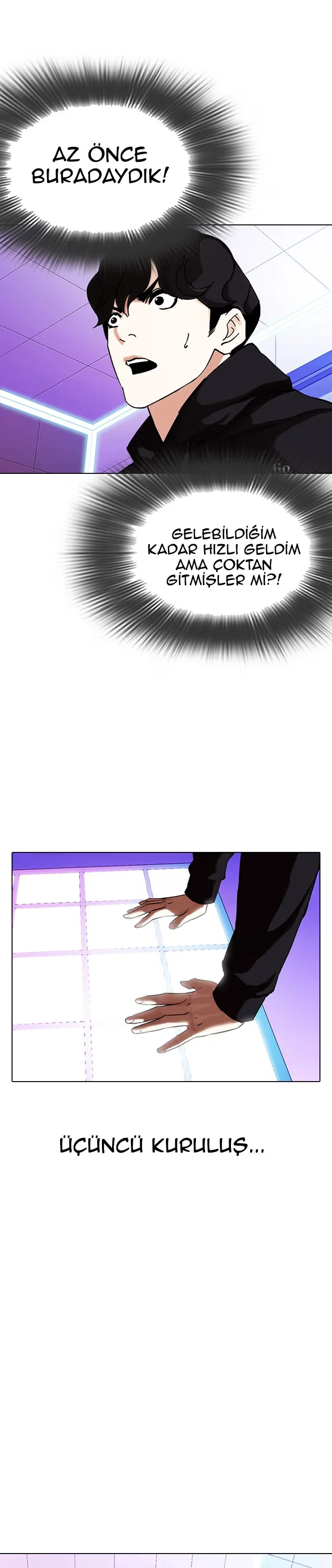 Lookism - Bölüm 328 - Sayfa 16