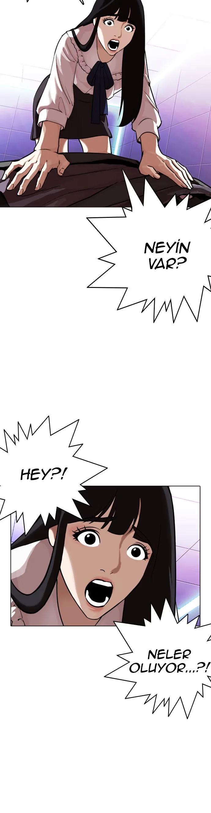 Lookism - Bölüm 328 - Sayfa 5