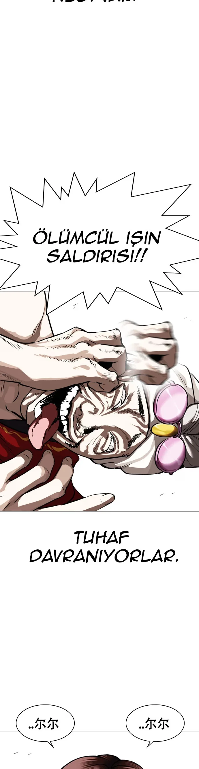 Lookism - Bölüm 328 - Sayfa 8