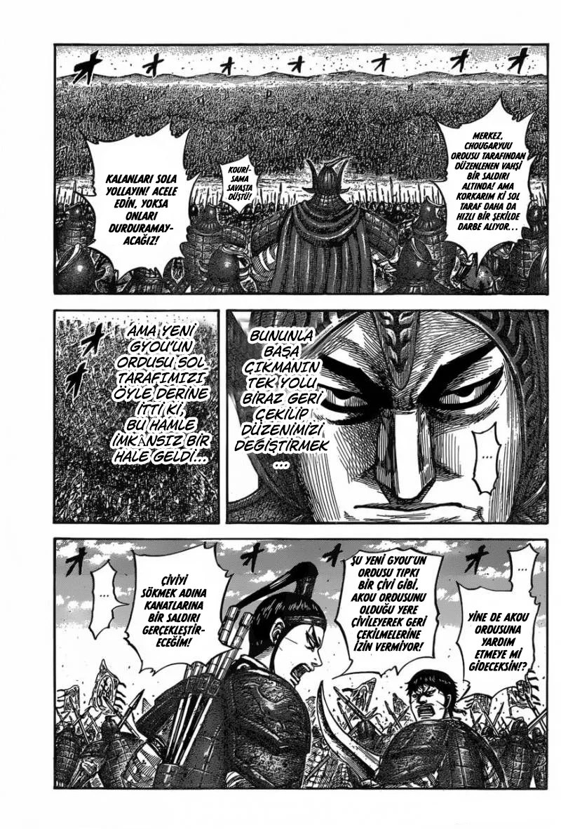Kingdom - Bölüm 542 - Sayfa 9