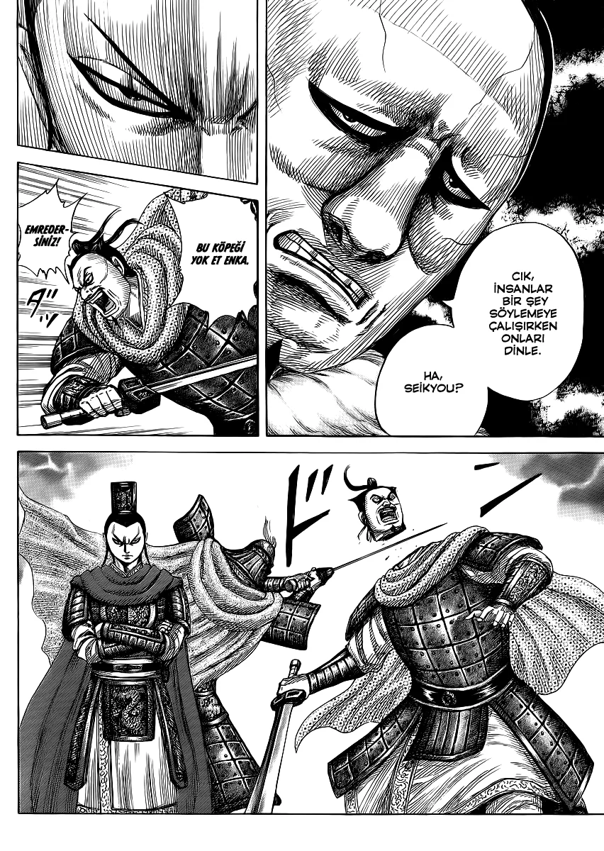 Kingdom - Bölüm 371 - Sayfa 13
