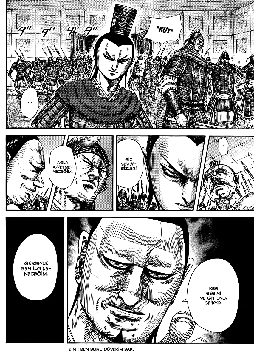 Kingdom - Bölüm 371 - Sayfa 15