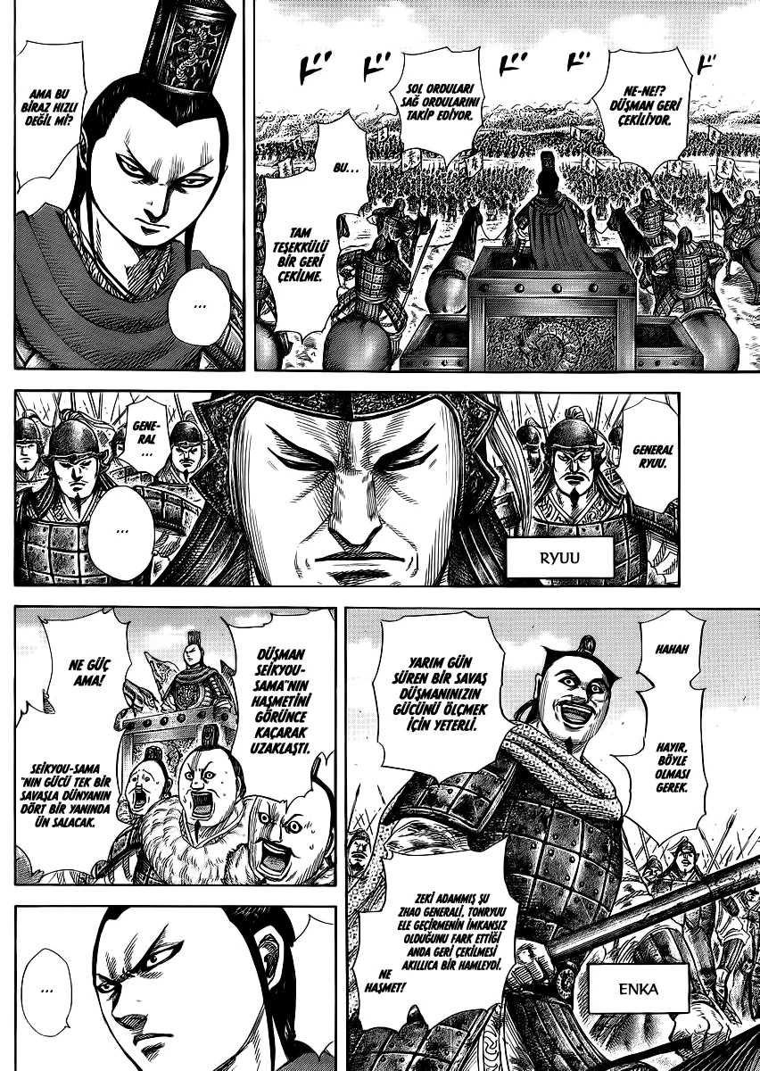 Kingdom - Bölüm 371 - Sayfa 5