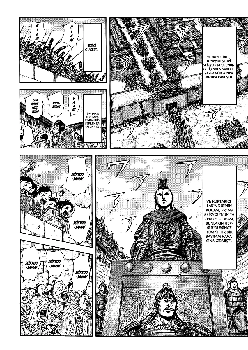 Kingdom - Bölüm 371 - Sayfa 6