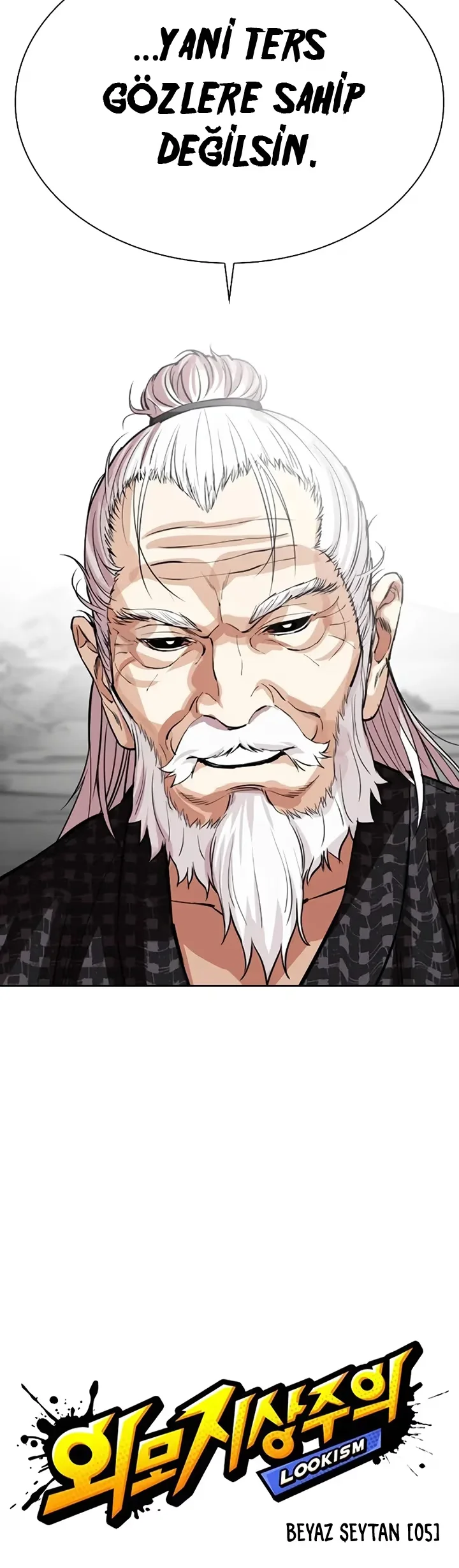 Lookism - Bölüm 524 - Sayfa 12