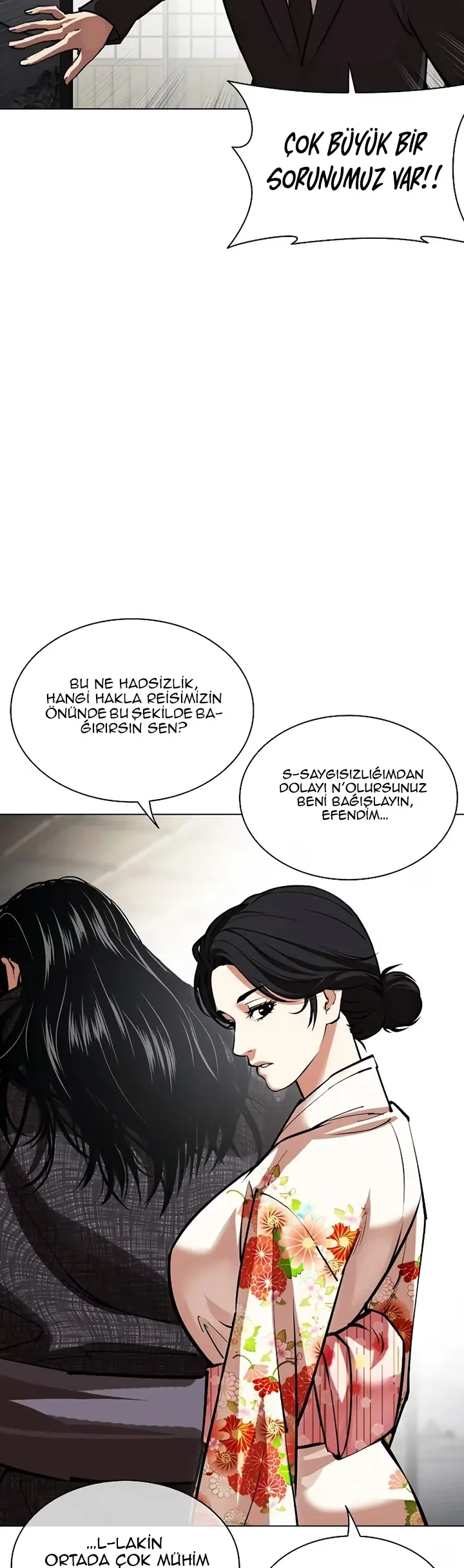 Lookism - Bölüm 524 - Sayfa 16