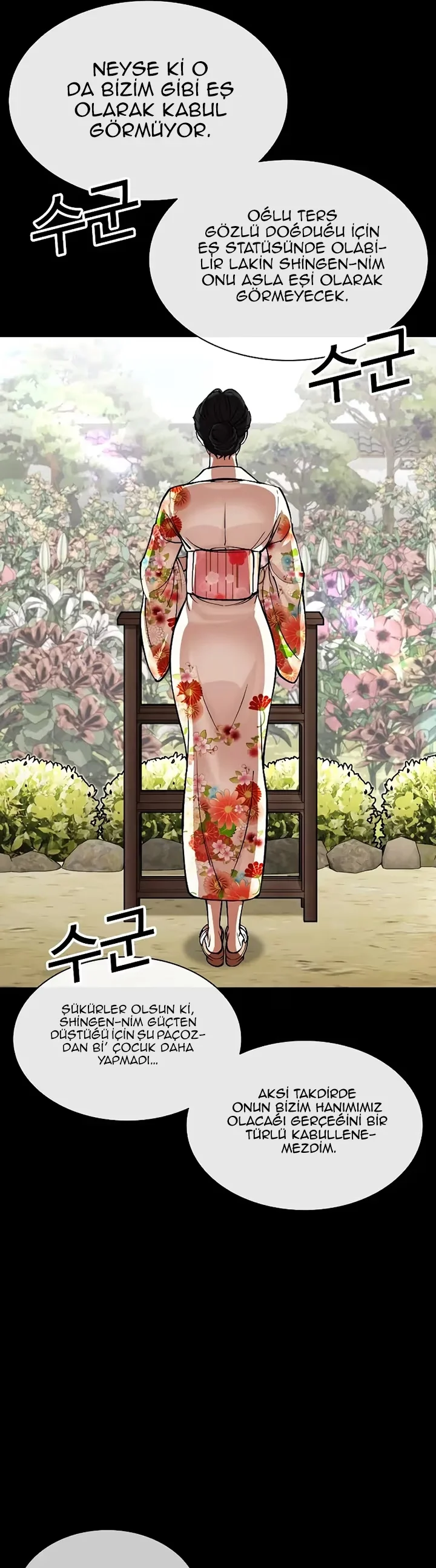 Lookism - Bölüm 524 - Sayfa 34