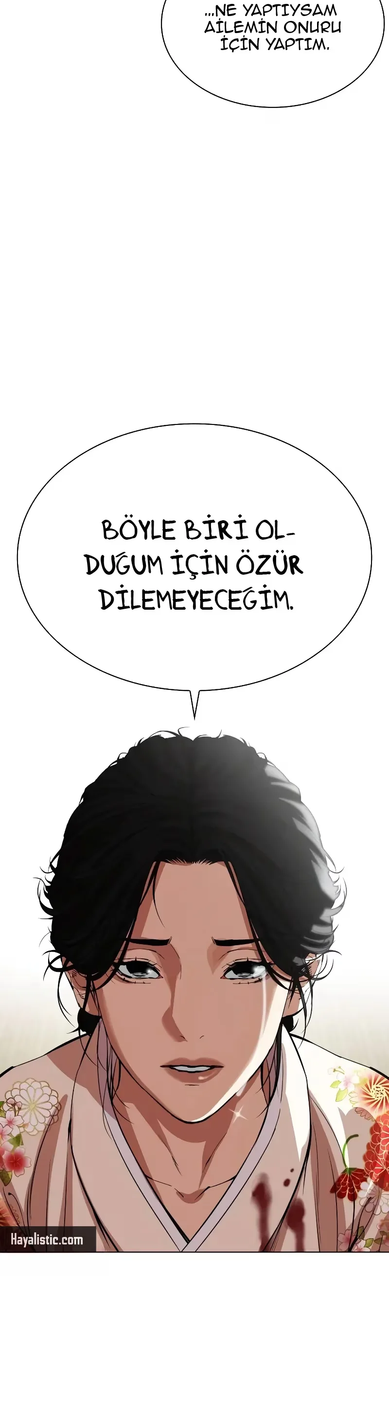 Lookism - Bölüm 524 - Sayfa 48