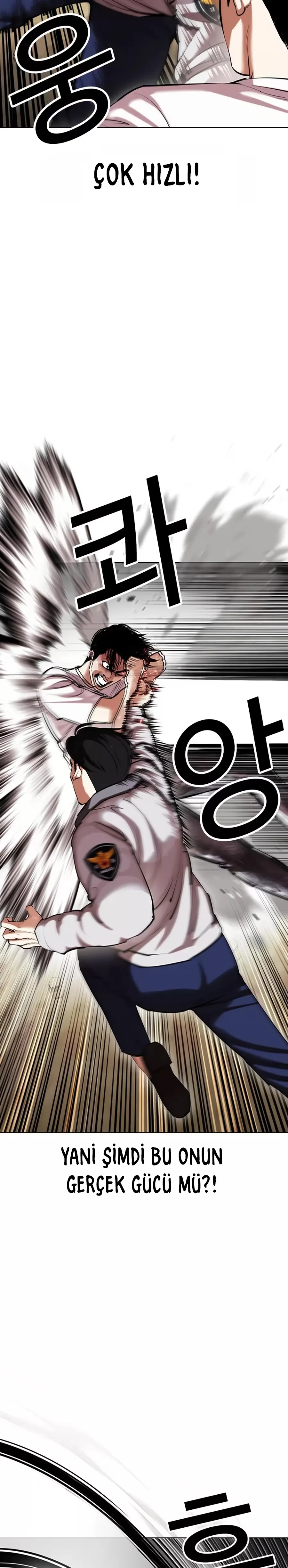 Lookism - Bölüm 439 - Sayfa 18