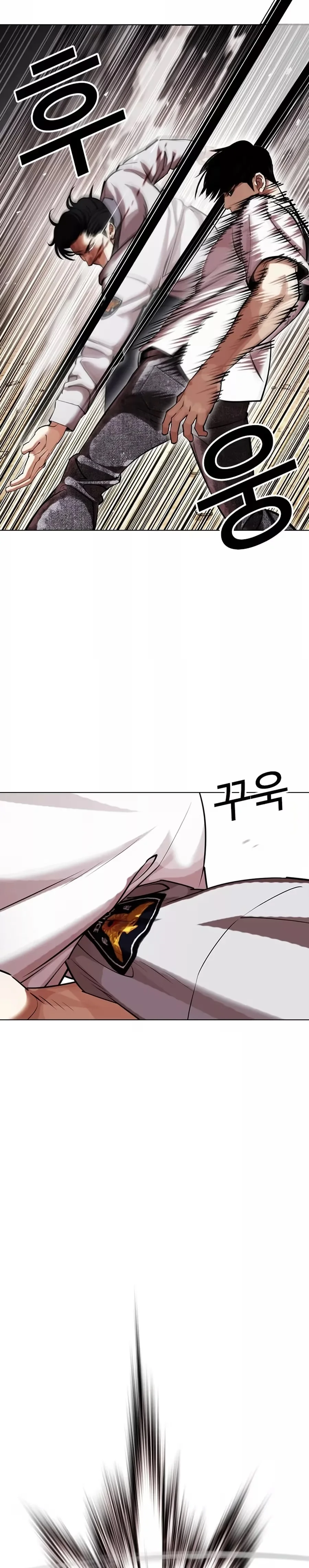 Lookism - Bölüm 439 - Sayfa 34
