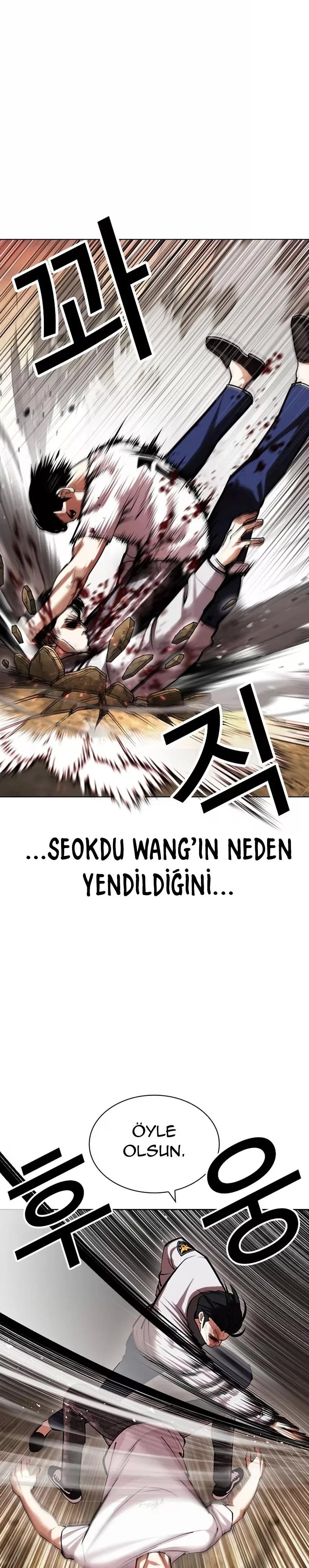 Lookism - Bölüm 439 - Sayfa 37