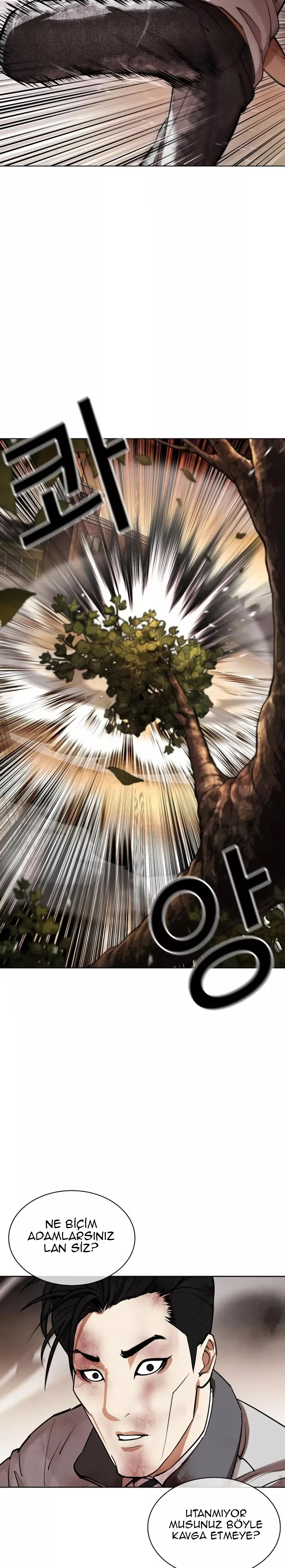 Lookism - Bölüm 439 - Sayfa 42