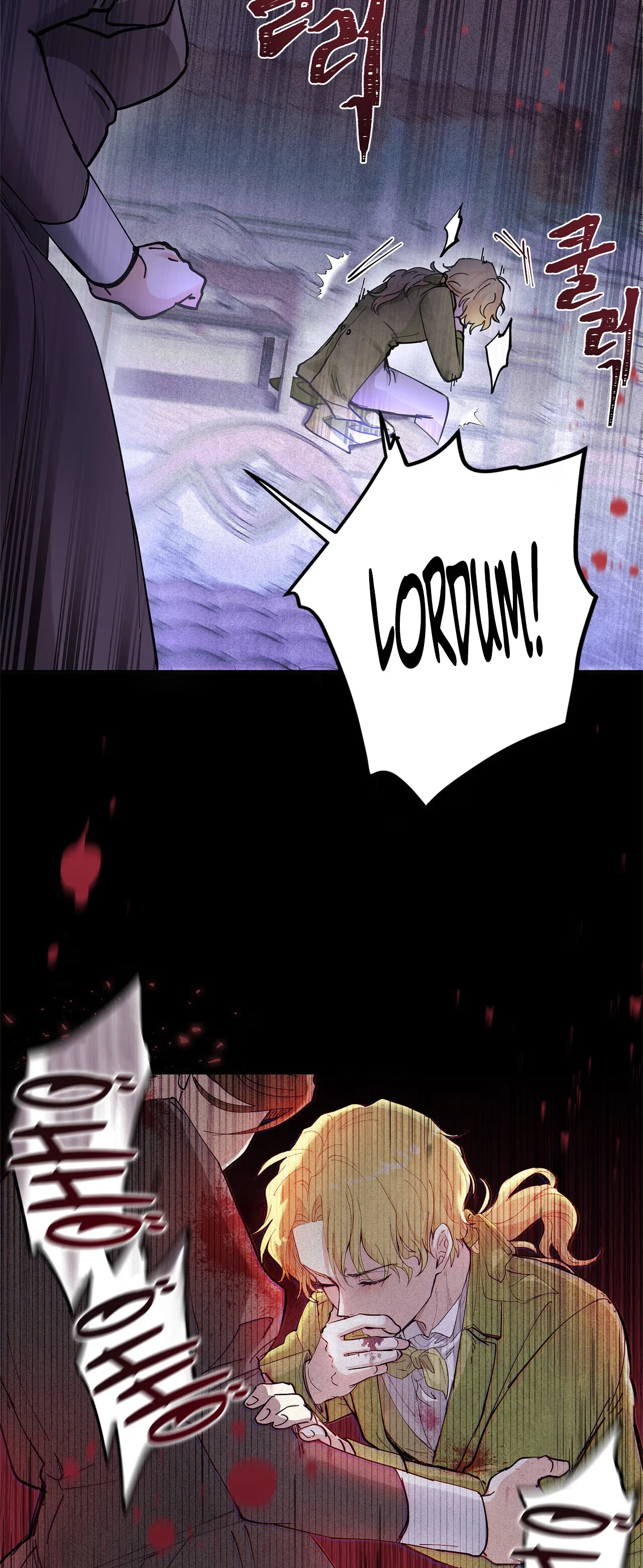 Finding Camellia - Bölüm 2 - Sayfa 31