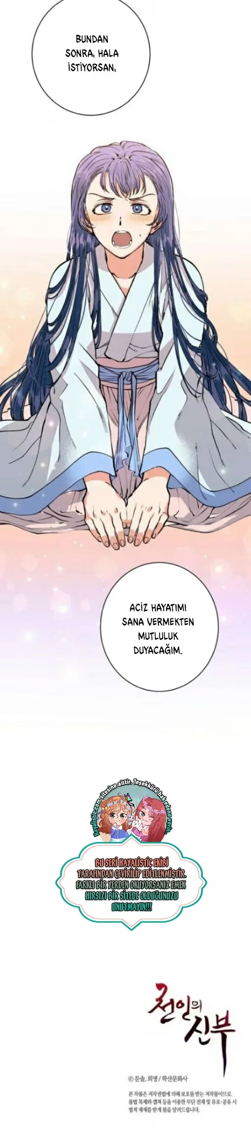 Celestial Bride - Bölüm 2 - Sayfa 22