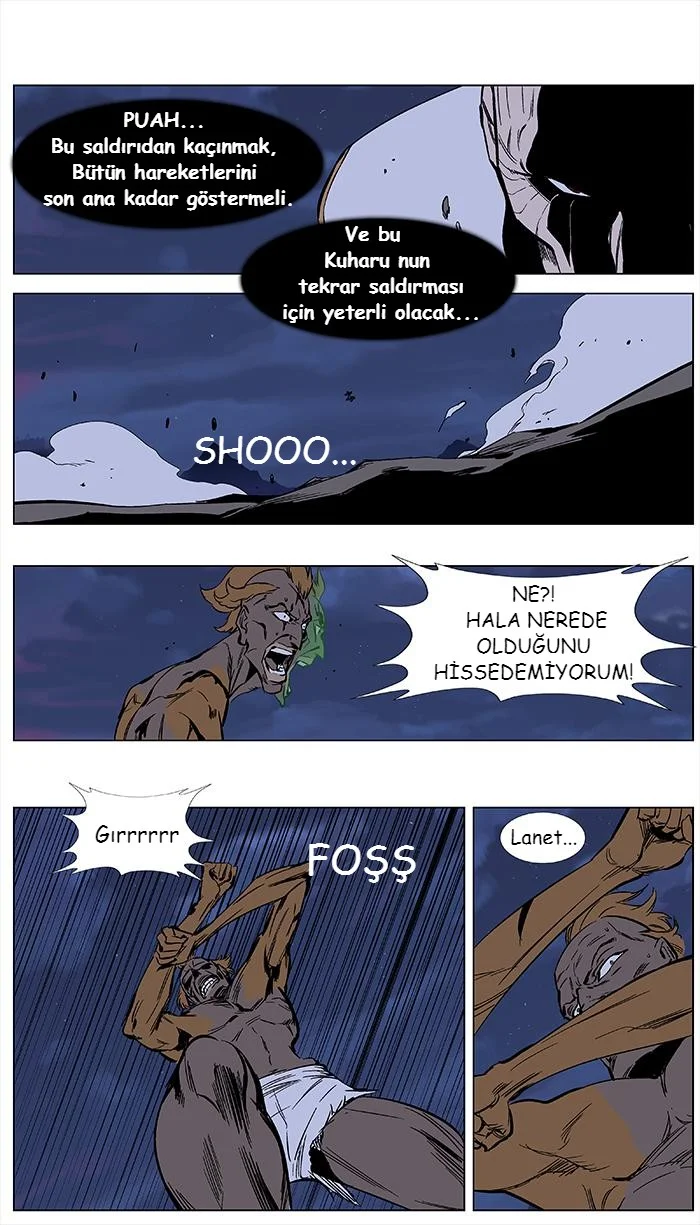 Noblesse - Bölüm 368 - Sayfa 16