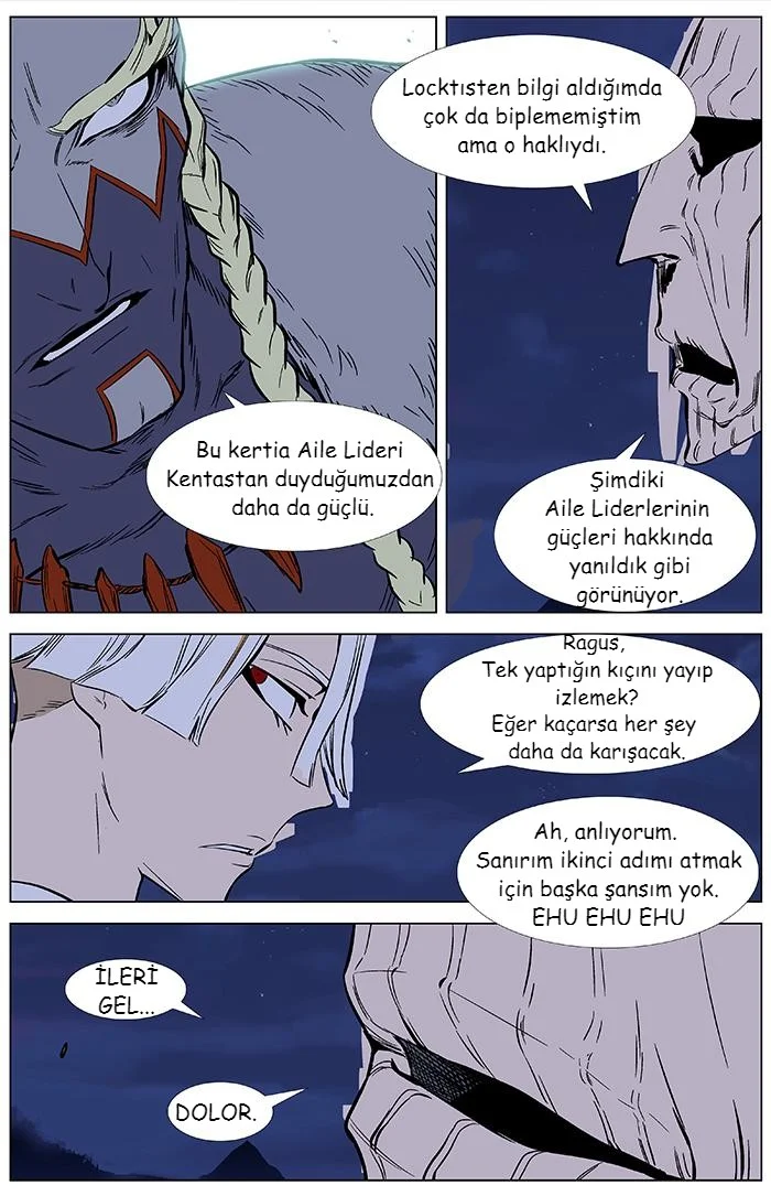 Noblesse - Bölüm 368 - Sayfa 19