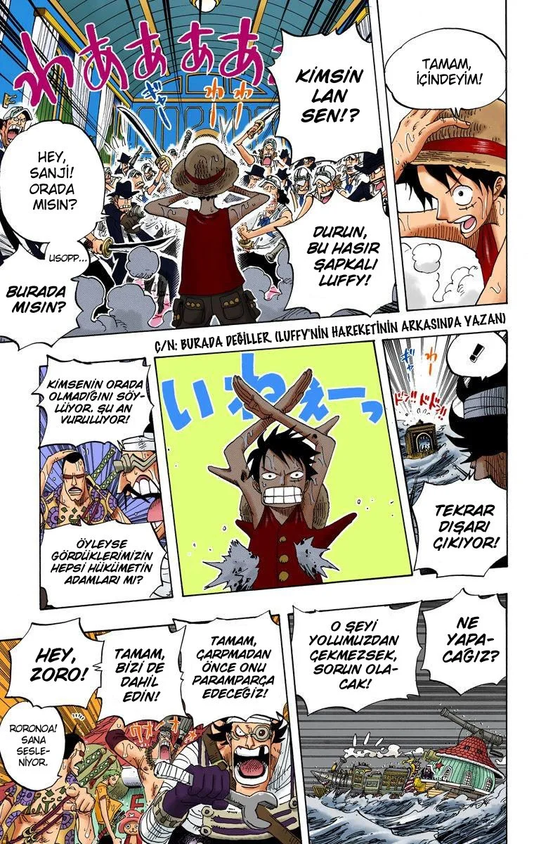 One Piece - Bölüm 371 - Sayfa 7