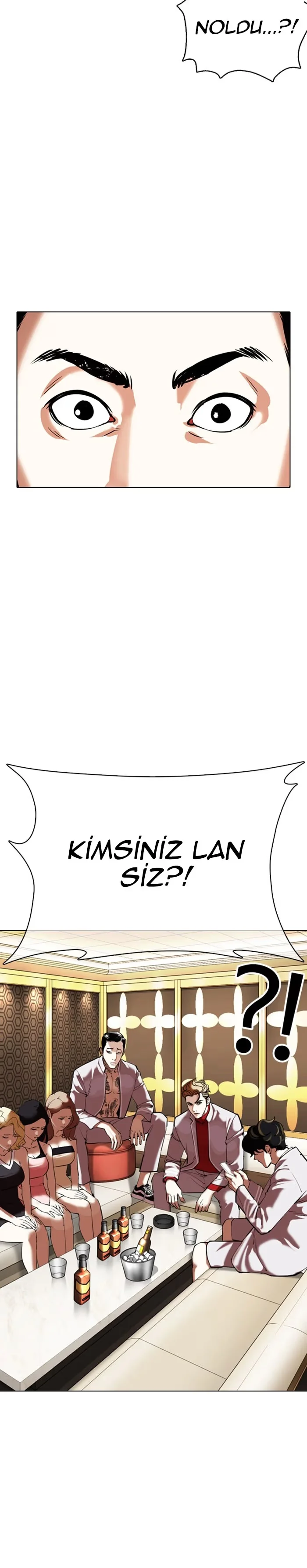 Lookism - Bölüm 356 - Sayfa 32