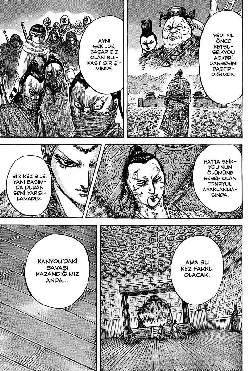 Kingdom - Bölüm 423 - Sayfa 6
