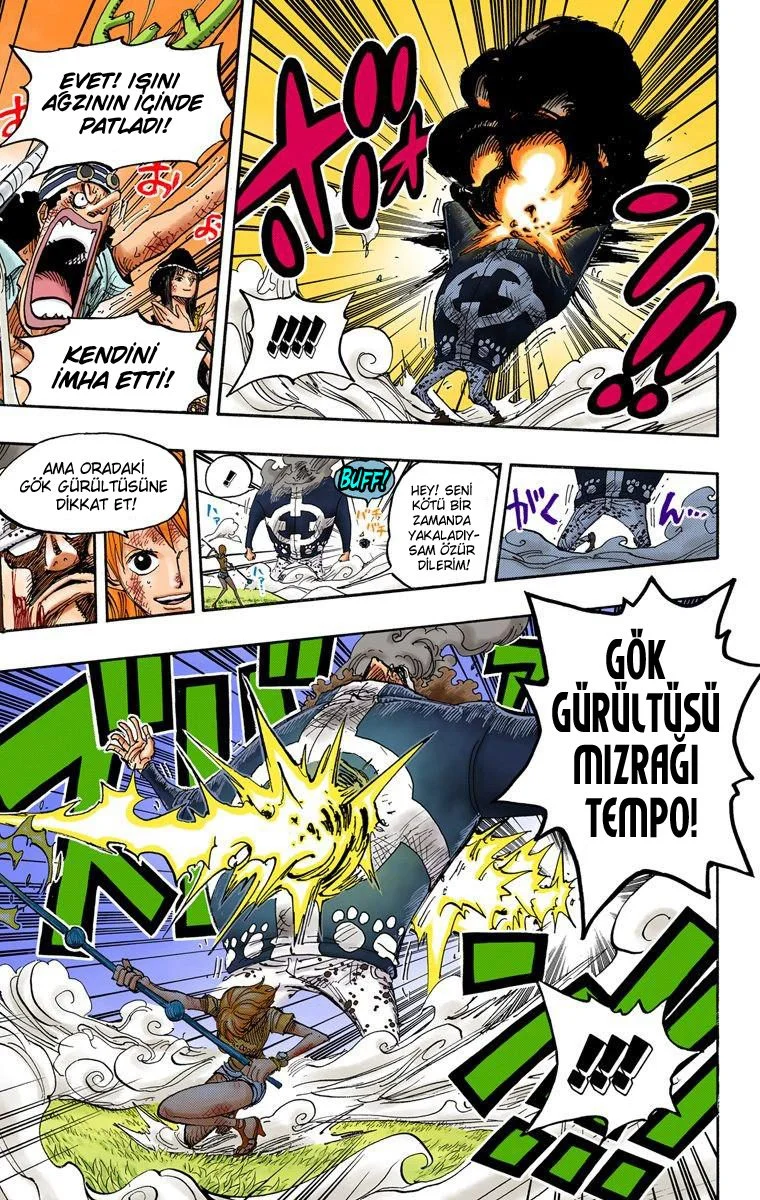 One Piece - Bölüm 510 - Sayfa 15
