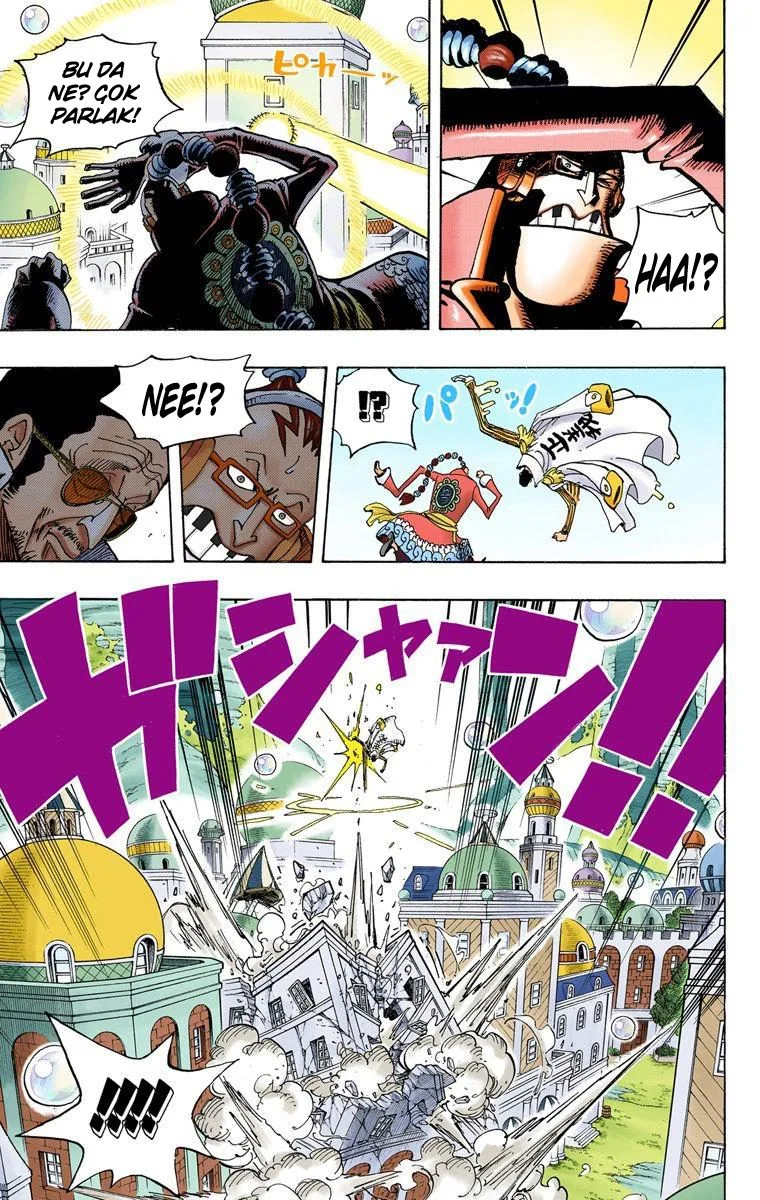 One Piece - Bölüm 510 - Sayfa 5
