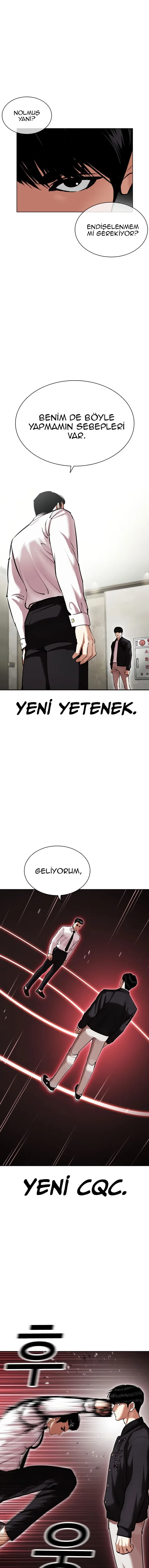 Lookism - Bölüm 445 - Sayfa 12