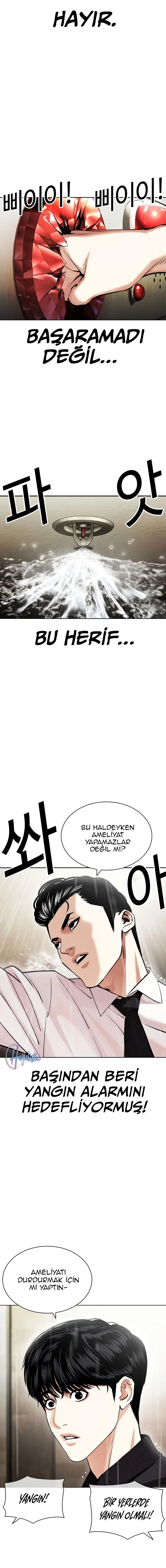 Lookism - Bölüm 445 - Sayfa 14