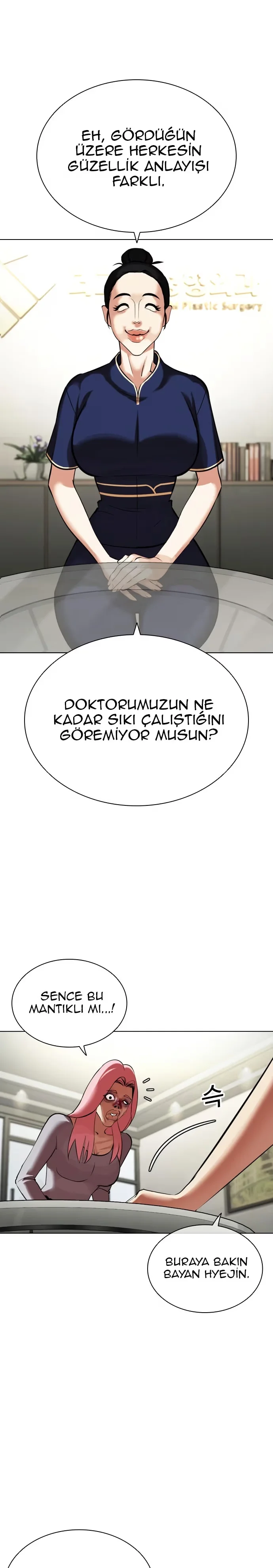 Lookism - Bölüm 445 - Sayfa 19