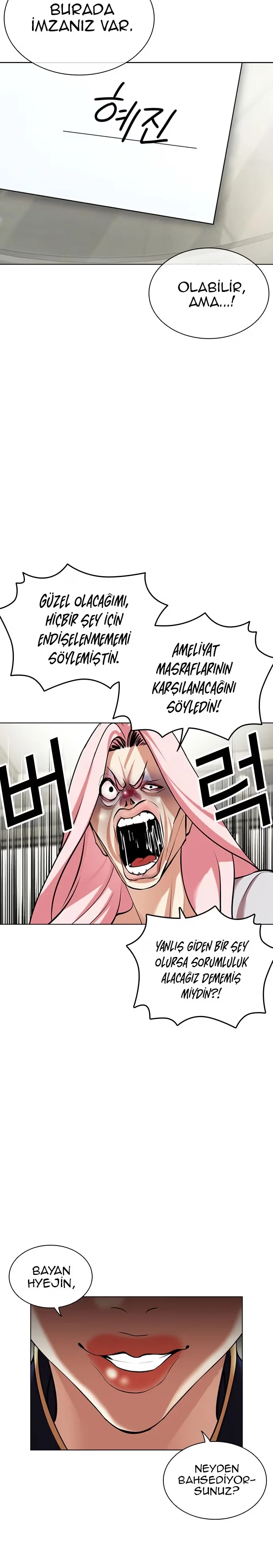Lookism - Bölüm 445 - Sayfa 20
