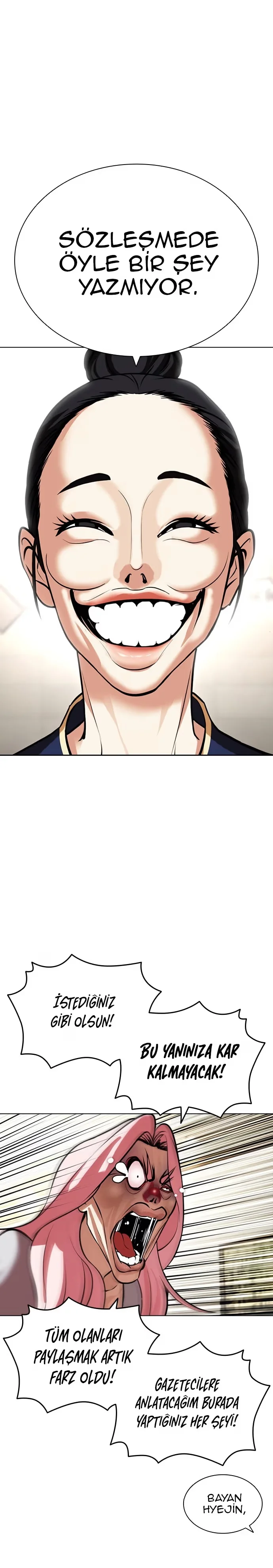Lookism - Bölüm 445 - Sayfa 21