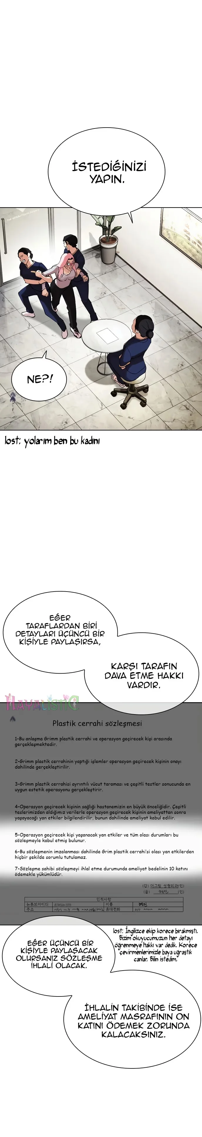 Lookism - Bölüm 445 - Sayfa 22