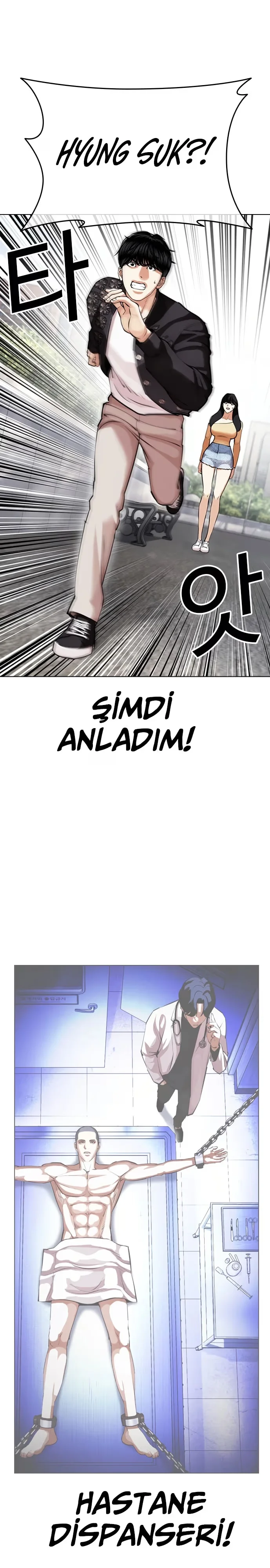 Lookism - Bölüm 445 - Sayfa 37