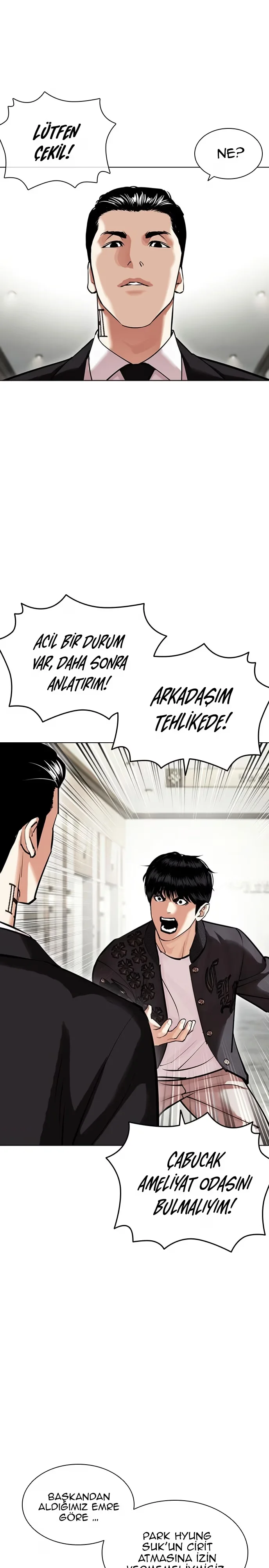 Lookism - Bölüm 445 - Sayfa 5