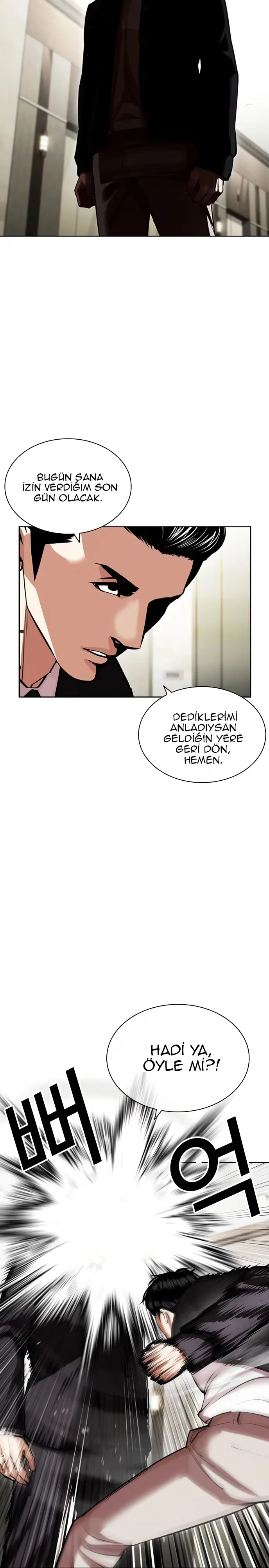 Lookism - Bölüm 445 - Sayfa 7