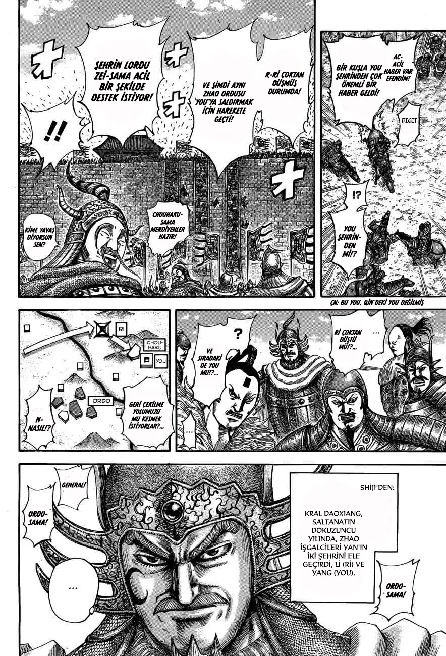 Kingdom - Bölüm 514 - Sayfa 5