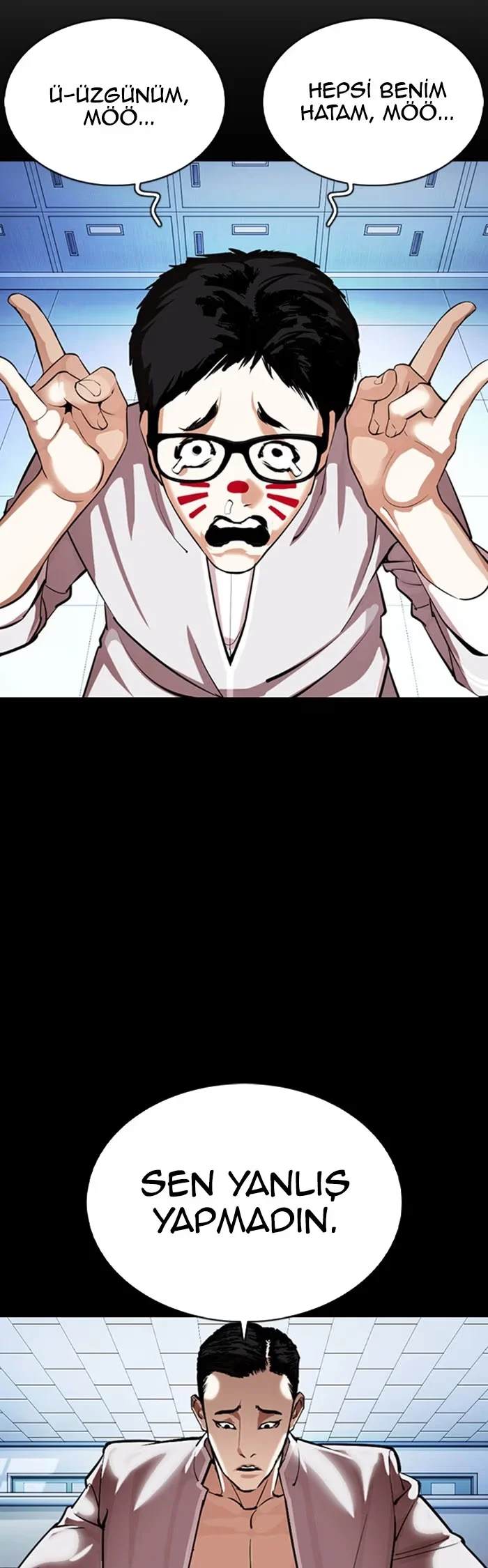 Lookism - Bölüm 364 - Sayfa 22