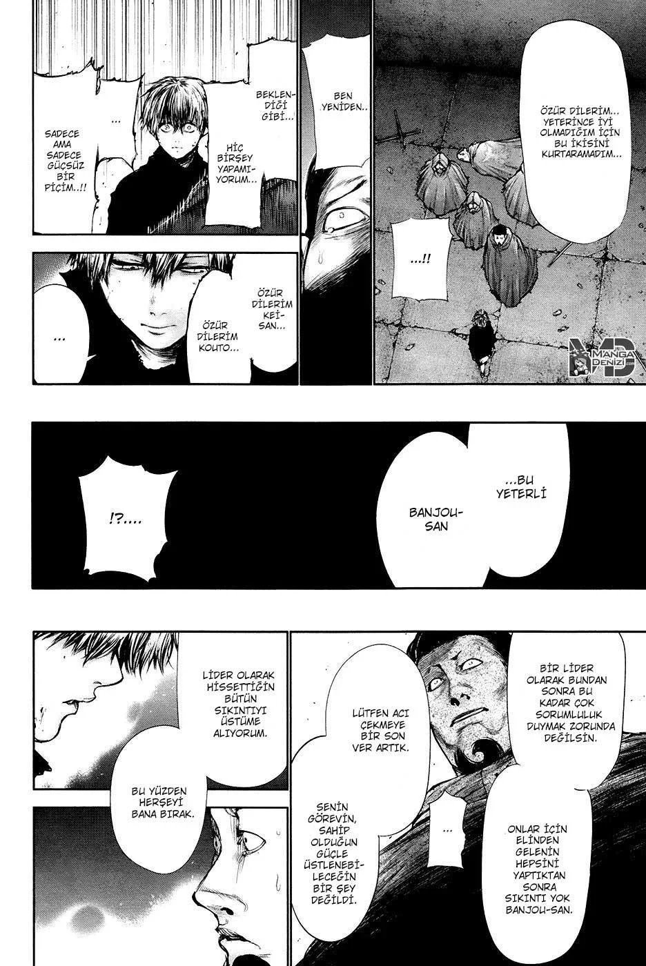 Tokyo Ghoul - Bölüm 67 - Sayfa 7