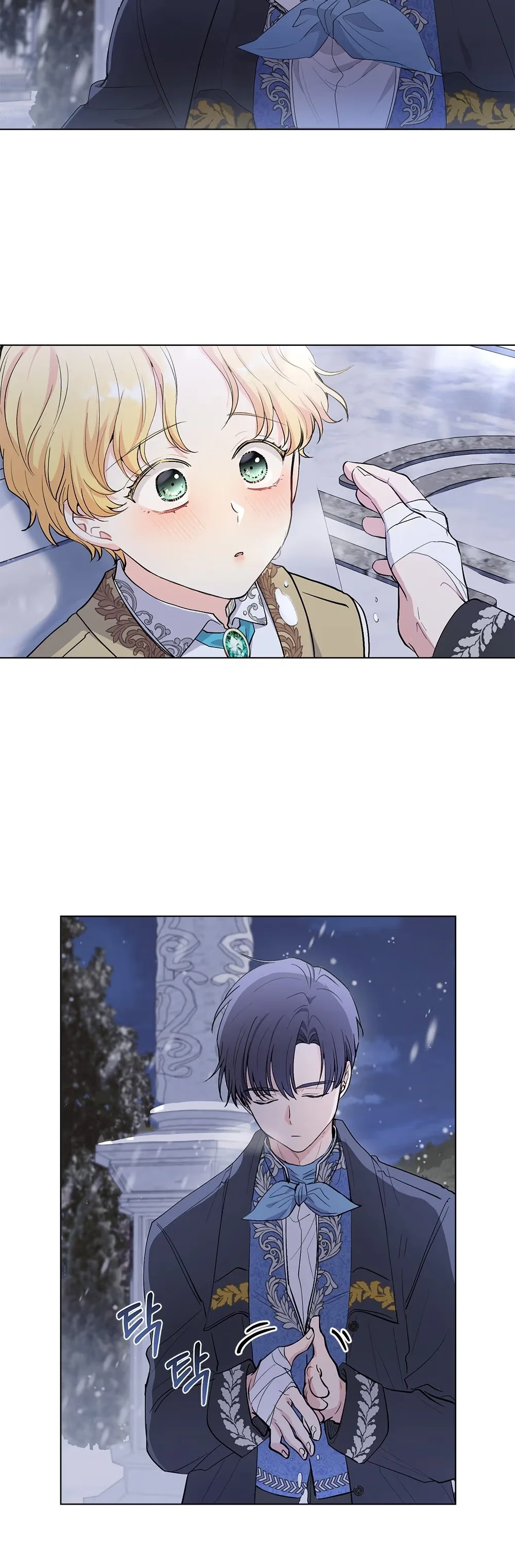 Finding Camellia - Bölüm 8 - Sayfa 34