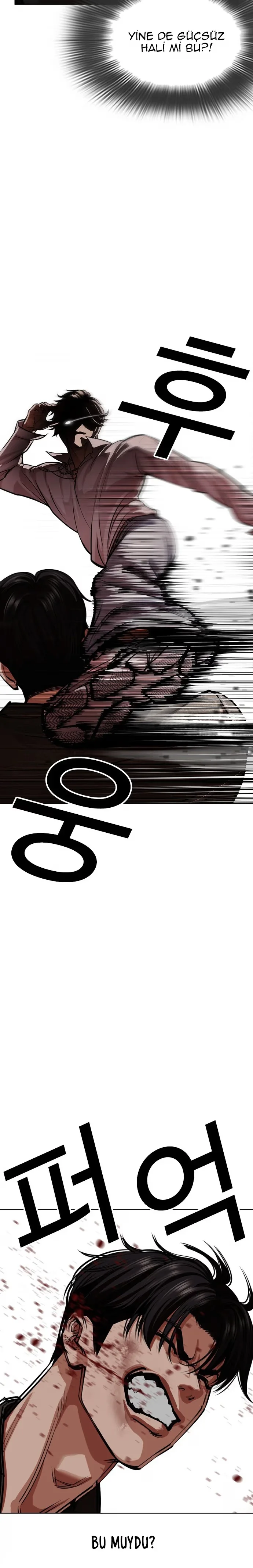Lookism - Bölüm 561 - Sayfa 10