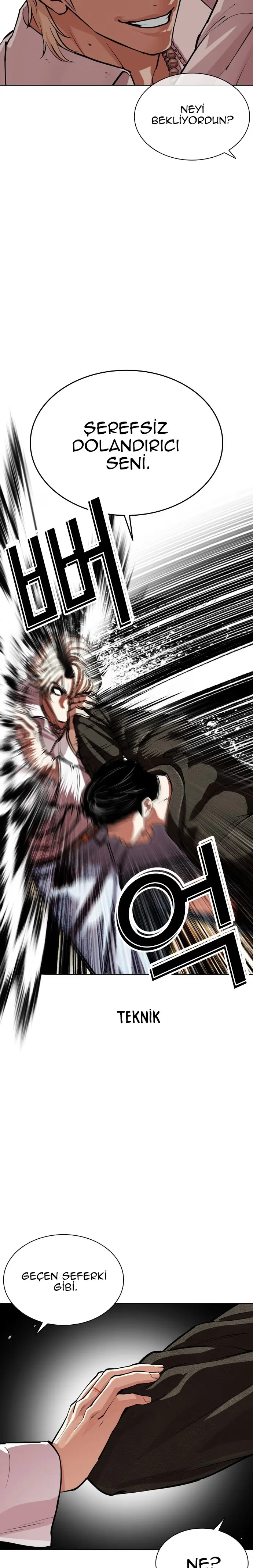 Lookism - Bölüm 561 - Sayfa 14
