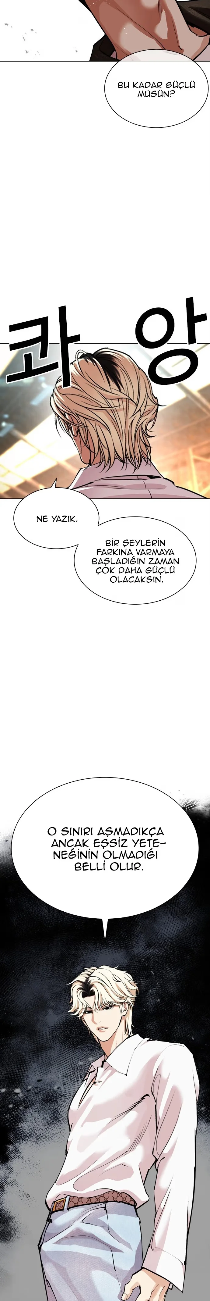Lookism - Bölüm 561 - Sayfa 16