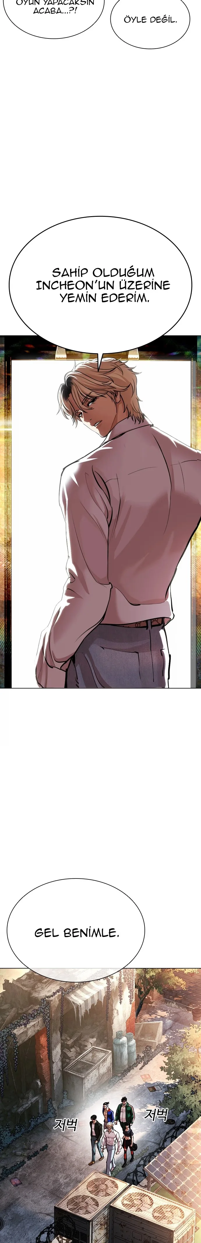Lookism - Bölüm 561 - Sayfa 29