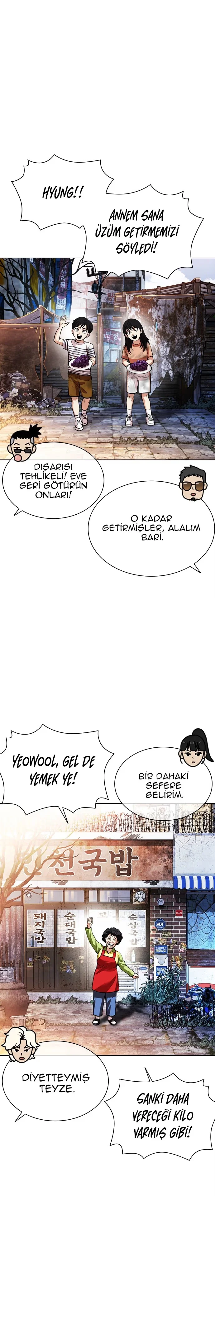 Lookism - Bölüm 561 - Sayfa 32