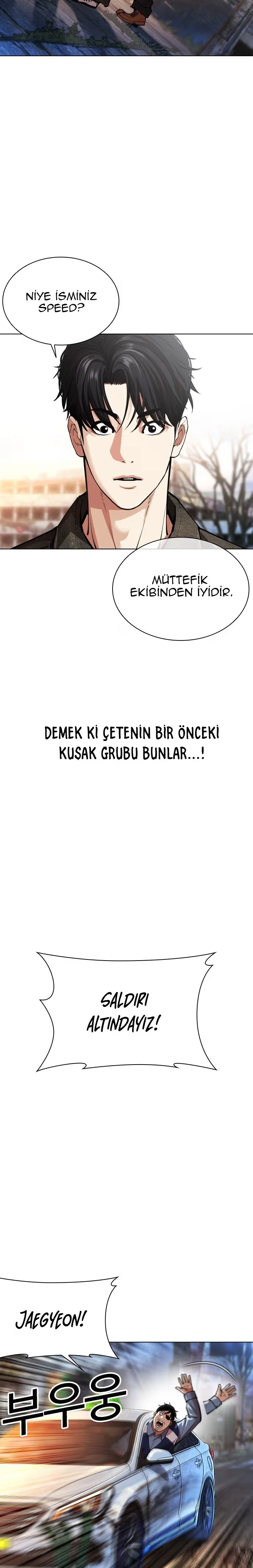 Lookism - Bölüm 561 - Sayfa 42