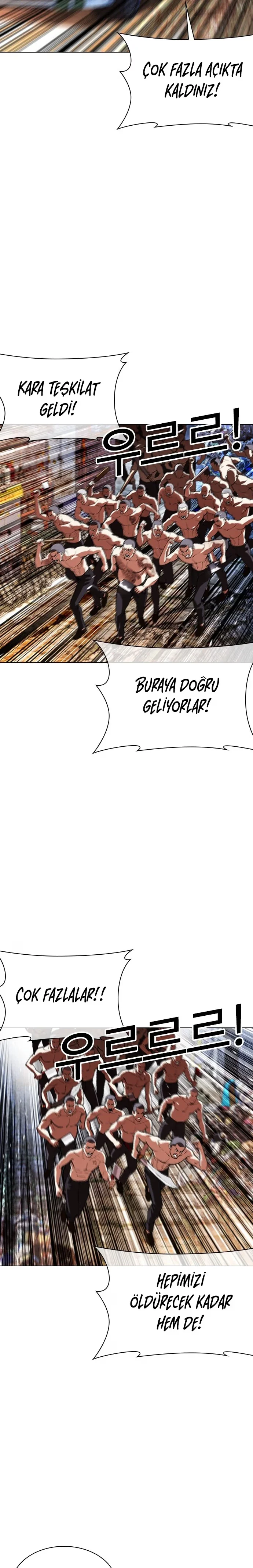 Lookism - Bölüm 561 - Sayfa 43
