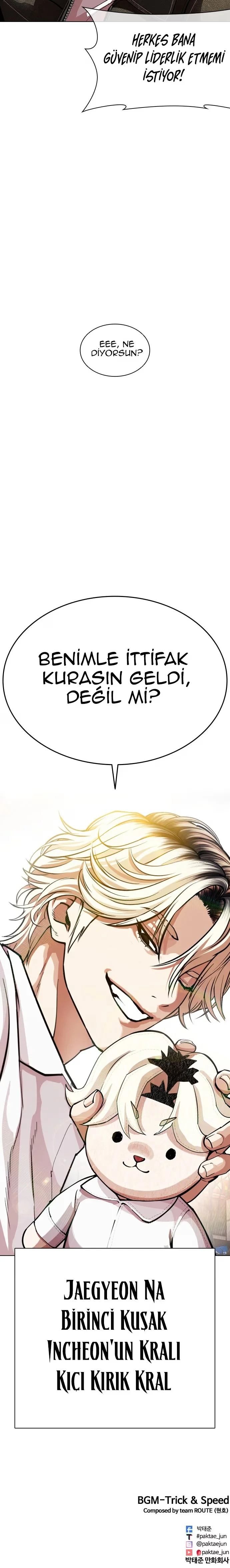 Lookism - Bölüm 561 - Sayfa 49