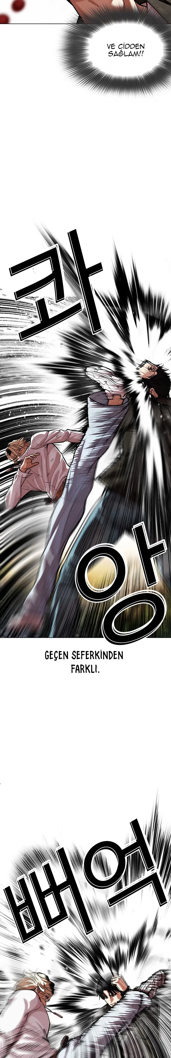 Lookism - Bölüm 561 - Sayfa 6