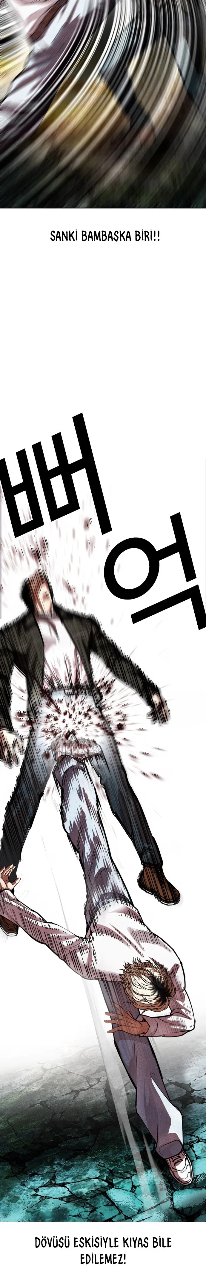 Lookism - Bölüm 561 - Sayfa 7